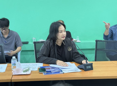 จัดโครงการเสริมสร้างศักยภาพสหกรณ์สู่การเป็นองค์กรสมรรถนะสูงด้วยนวัตกรรมและเทคโนโลยีที่เหมาะสม ... พารามิเตอร์รูปภาพ 2