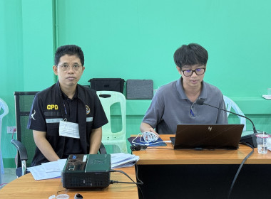 จัดโครงการเสริมสร้างศักยภาพสหกรณ์สู่การเป็นองค์กรสมรรถนะสูงด้วยนวัตกรรมและเทคโนโลยีที่เหมาะสม ... พารามิเตอร์รูปภาพ 3