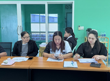 จัดโครงการเสริมสร้างศักยภาพสหกรณ์สู่การเป็นองค์กรสมรรถนะสูงด้วยนวัตกรรมและเทคโนโลยีที่เหมาะสม ... พารามิเตอร์รูปภาพ 7