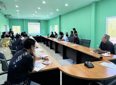 จัดโครงการเสริมสร้างศักยภาพสหกรณ์สู่การเป็นองค์กรสมรรถนะสูงด้วยนวัตกรรมและเทคโนโลยีที่เหมาะสม ... พารามิเตอร์รูปภาพ 9