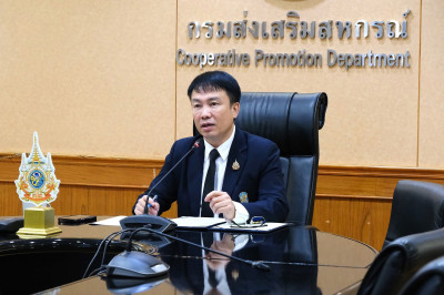 ร่วมโครงการฝึกอบรมเชิงปฏิบัติการ หลักสูตร ... พารามิเตอร์รูปภาพ 1