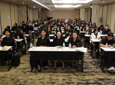 ร่วมโครงการฝึกอบรมเชิงปฏิบัติการ หลักสูตร ... พารามิเตอร์รูปภาพ 5
