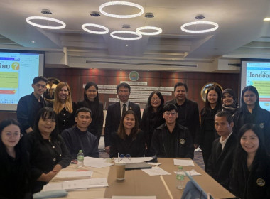 ร่วมโครงการฝึกอบรม หลักสูตร ... พารามิเตอร์รูปภาพ 6