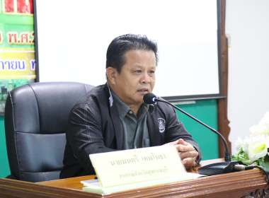 เปิดโครงการพัฒนาศักยภาพการดำเนินธุรกิจสหกรณ์ในจังหวัดสุพรรณบุรี ... พารามิเตอร์รูปภาพ 3