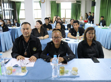 เปิดโครงการพัฒนาศักยภาพการดำเนินธุรกิจสหกรณ์ในจังหวัดสุพรรณบุรี ... พารามิเตอร์รูปภาพ 4