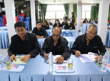 เปิดโครงการพัฒนาศักยภาพการดำเนินธุรกิจสหกรณ์ในจังหวัดสุพรรณบุรี ... พารามิเตอร์รูปภาพ 5