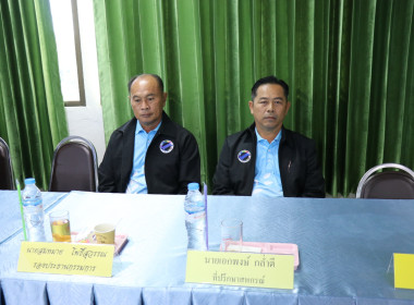 เปิดโครงการพัฒนาศักยภาพการดำเนินธุรกิจสหกรณ์ในจังหวัดสุพรรณบุรี ... พารามิเตอร์รูปภาพ 13