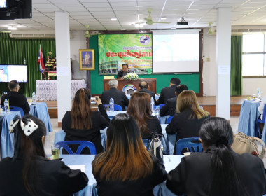 เปิดโครงการพัฒนาศักยภาพการดำเนินธุรกิจสหกรณ์ในจังหวัดสุพรรณบุรี ... พารามิเตอร์รูปภาพ 22