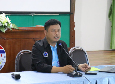 เปิดโครงการพัฒนาศักยภาพการดำเนินธุรกิจสหกรณ์ในจังหวัดสุพรรณบุรี ... พารามิเตอร์รูปภาพ 25