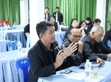 เปิดโครงการพัฒนาศักยภาพการดำเนินธุรกิจสหกรณ์ในจังหวัดสุพรรณบุรี ... พารามิเตอร์รูปภาพ 30
