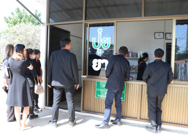 เปิดโครงการพัฒนาศักยภาพการดำเนินธุรกิจสหกรณ์ในจังหวัดสุพรรณบุรี ... พารามิเตอร์รูปภาพ 37