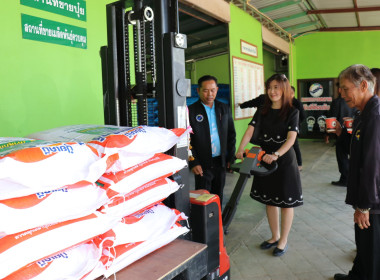 เปิดโครงการพัฒนาศักยภาพการดำเนินธุรกิจสหกรณ์ในจังหวัดสุพรรณบุรี ... พารามิเตอร์รูปภาพ 43