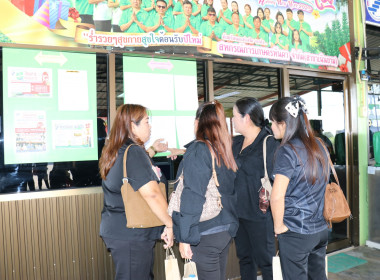 เปิดโครงการพัฒนาศักยภาพการดำเนินธุรกิจสหกรณ์ในจังหวัดสุพรรณบุรี ... พารามิเตอร์รูปภาพ 48