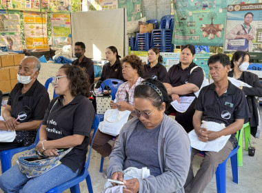 จัดอบรมโครงการประชุมเชิงปฏิบัติการเพิ่มประสิทธิภาพการจัดการวัสดุเหลือใช้ทางการเกษตรหรือผลพลอยได้เพื่อสร้างมูลค่าเพิ่ม ... พารามิเตอร์รูปภาพ 5