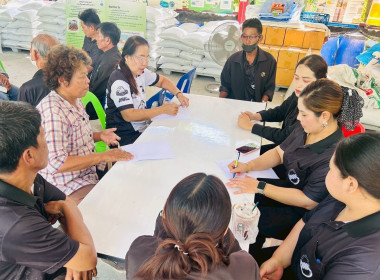 จัดอบรมโครงการประชุมเชิงปฏิบัติการเพิ่มประสิทธิภาพการจัดการวัสดุเหลือใช้ทางการเกษตรหรือผลพลอยได้เพื่อสร้างมูลค่าเพิ่ม ... พารามิเตอร์รูปภาพ 7