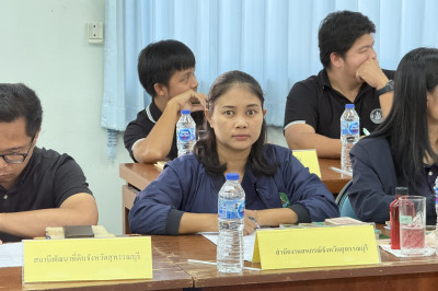 ร่วมประชุมหน่วยงานภาคีร่วมกับผู้นำกลุ่มนาแปลงใหญ่ ... พารามิเตอร์รูปภาพ 1