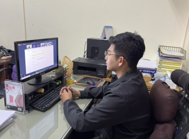 ร่วมรับฟังการชี้แจงซักซ้อมทำความเข้าใจการใช้งานระบบรายงานและประเมินความเข้มแข็งสหกรณ์และกลุ่มเกษตรกร ... พารามิเตอร์รูปภาพ 4