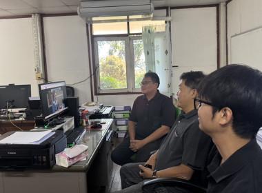 ร่วมรับฟังการชี้แจงซักซ้อมทำความเข้าใจการใช้งานระบบรายงานและประเมินความเข้มแข็งสหกรณ์และกลุ่มเกษตรกร ... พารามิเตอร์รูปภาพ 5