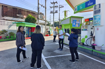 ร่วมเป็นกรรมการตรวจกิจกรรม 5 ส. ของสหกรณ์การเกษตรดอนเจดีย์ ... พารามิเตอร์รูปภาพ 1