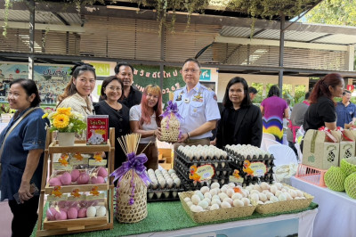 ร่วมโครงการ “พื้นที่ปันสุขช่วยเหลือเกษตรกรผู้ปลูกข้าว ที่ ... พารามิเตอร์รูปภาพ 1