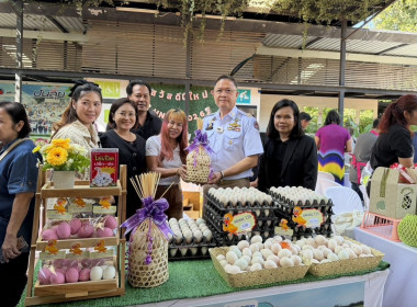 ร่วมโครงการ “พื้นที่ปันสุขช่วยเหลือเกษตรกรผู้ปลูกข้าว ที่ ... พารามิเตอร์รูปภาพ 1