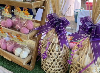 ร่วมโครงการ “พื้นที่ปันสุขช่วยเหลือเกษตรกรผู้ปลูกข้าว ที่ ... พารามิเตอร์รูปภาพ 4