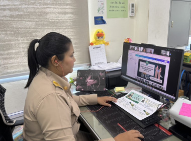 ร่วมโครงการฝึกอบรมข้าราชการบรรจุใหม่ หลักสูตร ... พารามิเตอร์รูปภาพ 6