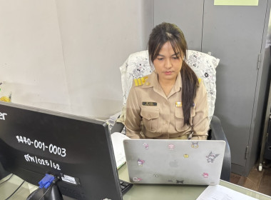 ร่วมโครงการฝึกอบรมข้าราชการบรรจุใหม่ หลักสูตร ... พารามิเตอร์รูปภาพ 7