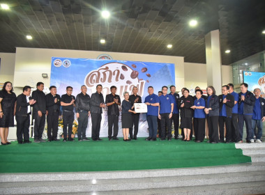 ร่วมการเสวนาสภากาแฟจังหวัดสุพรรณบุรี ครั้งที่ 2 ... พารามิเตอร์รูปภาพ 5