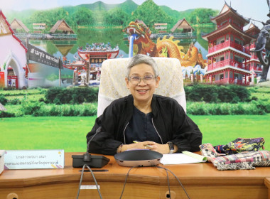 ประชุมคณะทำงานส่งเสริมพัฒนาอาชีพและการตลาด ครั้งที่ 4/2568 พารามิเตอร์รูปภาพ 1