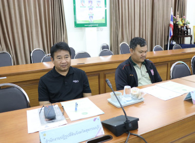 ประชุมคณะทำงานส่งเสริมพัฒนาอาชีพและการตลาด ครั้งที่ 4/2568 พารามิเตอร์รูปภาพ 5