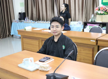 ประชุมคณะทำงานส่งเสริมพัฒนาอาชีพและการตลาด ครั้งที่ 4/2568 พารามิเตอร์รูปภาพ 7