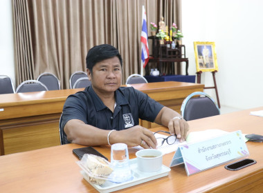 ประชุมคณะทำงานส่งเสริมพัฒนาอาชีพและการตลาด ครั้งที่ 4/2568 พารามิเตอร์รูปภาพ 8