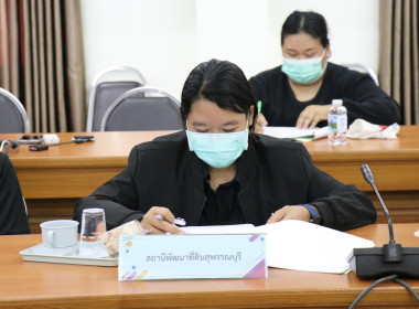 ประชุมคณะทำงานส่งเสริมพัฒนาอาชีพและการตลาด ครั้งที่ 4/2568 พารามิเตอร์รูปภาพ 9