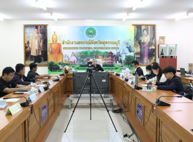 ประชุมคณะทำงานส่งเสริมพัฒนาอาชีพและการตลาด ครั้งที่ 4/2568 พารามิเตอร์รูปภาพ 10