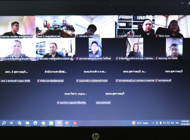 ประชุมคณะทำงานส่งเสริมพัฒนาอาชีพและการตลาด ครั้งที่ 4/2568 พารามิเตอร์รูปภาพ 13