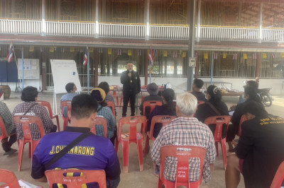 ร่วมการประชุมเวทีชุมชนเพื่อวิเคราะห์วางแผนการผลิตและการตลาด พารามิเตอร์รูปภาพ 1