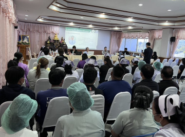 ร่วมประชุมใหญ่สามัญประจำปีของสหกรณ์บริการโรงพยาบาลอู่ทอง ... พารามิเตอร์รูปภาพ 5