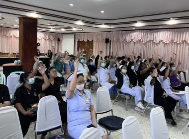 ร่วมประชุมใหญ่สามัญประจำปีของสหกรณ์บริการโรงพยาบาลอู่ทอง ... พารามิเตอร์รูปภาพ 6