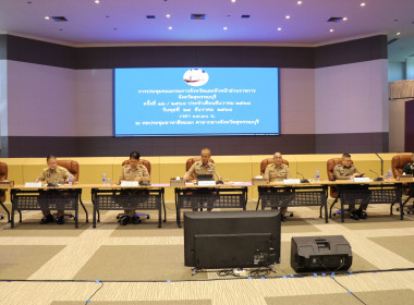 ร่วมประชุมคณะกรมการจังหวัดและหัวหน้าส่วนราชการจังหวัดสุพรรณบุรี ครั้งที่ 12/2568 ... พารามิเตอร์รูปภาพ 2