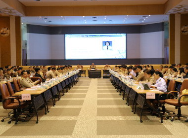 ร่วมประชุมคณะกรมการจังหวัดและหัวหน้าส่วนราชการจังหวัดสุพรรณบุรี ครั้งที่ 12/2568 ... พารามิเตอร์รูปภาพ 6