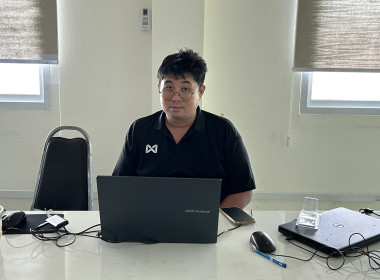 ร่วมโครงการฝึกอบรม หลักสูตร ระเบียบกระทรวงการคลัง ... พารามิเตอร์รูปภาพ 1