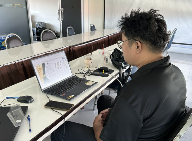 ร่วมโครงการฝึกอบรม หลักสูตร ระเบียบกระทรวงการคลัง ... พารามิเตอร์รูปภาพ 2