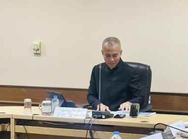 ร่วมประชุมโครงการพัฒนากลไกขับเคลื่อนการพัฒนาเศรษฐกิจ ... พารามิเตอร์รูปภาพ 1