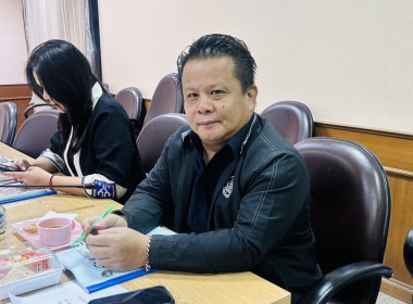 ร่วมประชุมโครงการพัฒนากลไกขับเคลื่อนการพัฒนาเศรษฐกิจ ... พารามิเตอร์รูปภาพ 2