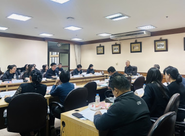 ร่วมประชุมโครงการพัฒนากลไกขับเคลื่อนการพัฒนาเศรษฐกิจ ... พารามิเตอร์รูปภาพ 4