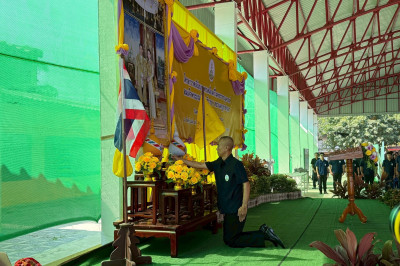 ร่วมเป็นเกียรติในพิธีเปิดและร่วมจัดนิทรรศการโครงการคลินิกเกษตรเคลื่อนที่ในพระราชานุเคราะห์ฯ ... พารามิเตอร์รูปภาพ 1