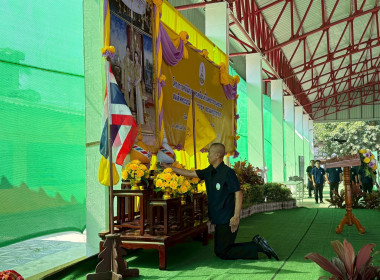 ร่วมเป็นเกียรติในพิธีเปิดและร่วมจัดนิทรรศการโครงการคลินิกเกษตรเคลื่อนที่ในพระราชานุเคราะห์ฯ ... พารามิเตอร์รูปภาพ 1