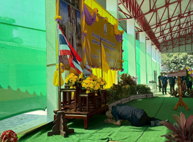 ร่วมเป็นเกียรติในพิธีเปิดและร่วมจัดนิทรรศการโครงการคลินิกเกษตรเคลื่อนที่ในพระราชานุเคราะห์ฯ ... พารามิเตอร์รูปภาพ 2