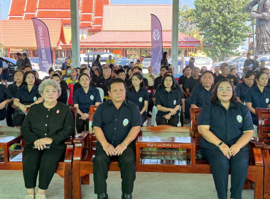 ร่วมเป็นเกียรติในพิธีเปิดและร่วมจัดนิทรรศการโครงการคลินิกเกษตรเคลื่อนที่ในพระราชานุเคราะห์ฯ ... พารามิเตอร์รูปภาพ 4